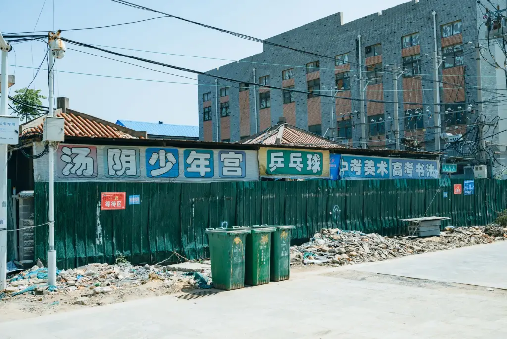 物流中心定制化仓储方案设计全流程解析与案例分享