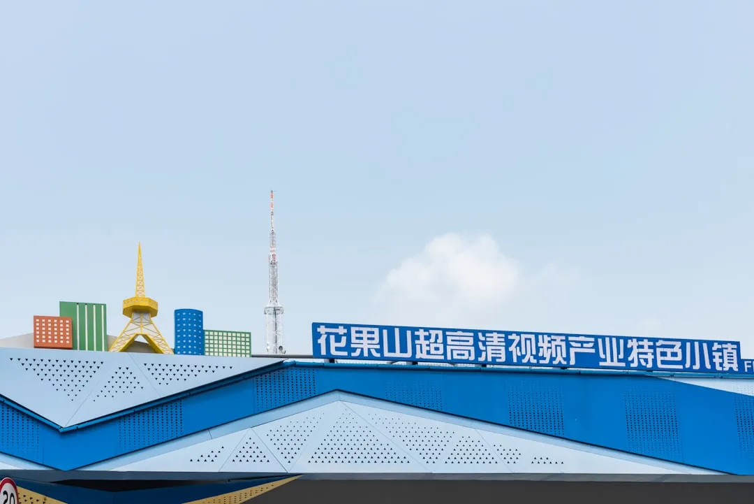 2024年智能仓储货架技术趋势与制造工艺升级要点